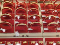 -恒一珠宝·回收黄金钻石奢侈品(灵岩南路店)