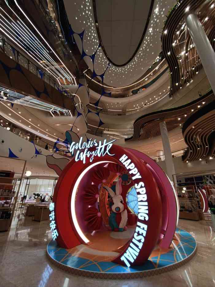 港丽餐厅(陆家嘴中心店)-"[薄荷]环境: 陆家嘴中心,环境和装修都.