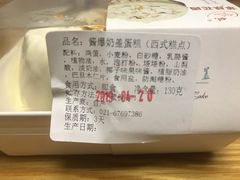 -苹果花园(鞍山路店)