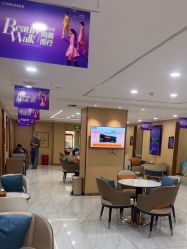 -南京康美美容医院·旗舰店