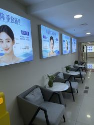 -天津健丽·去眼袋医疗美容机构