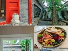 -自如ZSPACE四合院艺术餐厅