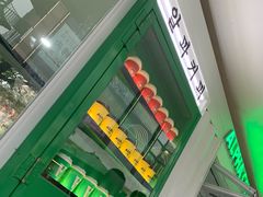 门面-ALPHA COFFEE阿尔法咖啡(虹莘路店)