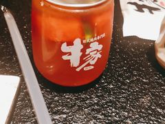 -牛家酒场(7mall店)