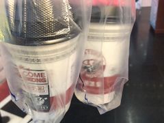 -大通冰室(荣基店)