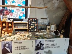 -良友书坊(安徽路店)