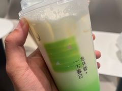 -奈雪的茶(正弘城PRO+店)