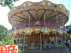 -南京银杏湖乐园