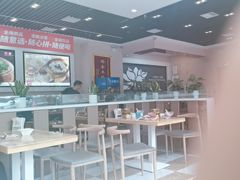 -嘉和一品粥(魏公村店)