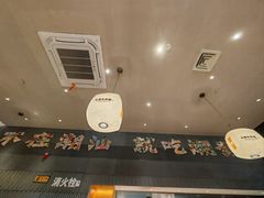 -潮发潮汕牛肉店(长隆店)