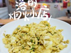 -银泰百货(厦门国贸中心店)