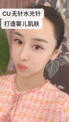 -本小姐美学·半永久纹眉野生眉