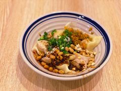 干溜抄手又麻又辣～-正南齐北·老街糯米团(洪崖洞店)