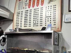 -状元楼(东大街店)