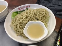 猪油捞面-吴财记面家(大同路店)