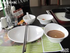 麻酱小料-新辣道鱼火锅(领展购物广场·中关村店)