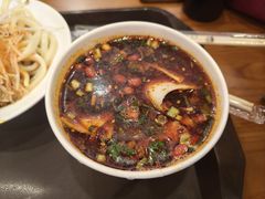 -再回首(中天健广场店)