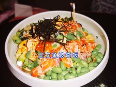-wineapp葡萄酒餐吧(外滩金融中心店)