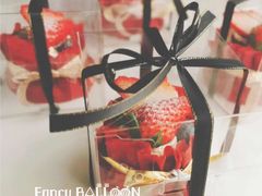 -卡比儿童蛋糕·心意定制·低脂零卡糖动物奶油FancyBALLOON(滨海店)