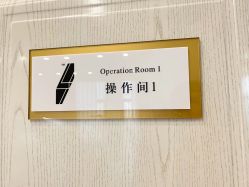 -Four Seven·半永久纹眉