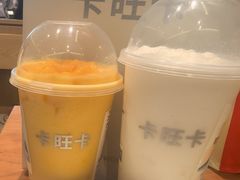 -卡旺卡(马鞍山金鹰店)