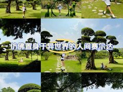 -南宁南湖公园