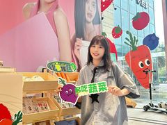 -深圳龙华星河COCO City(民治店)