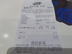 -DQ·蛋糕·冰淇淋(天通苑华联店)