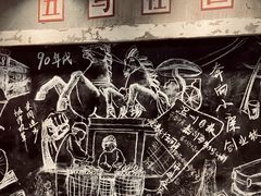 -五马集·海鲜·温州大牌档(黑金冠五马街十字路口店)