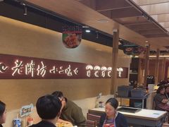 -老牌坊云南鱼豆花火锅(哈西万达店)