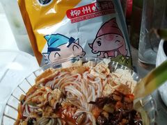 -重庆工商大学(南岸校区)