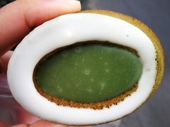 -全家便利店(年家浜路店)