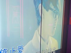 -星聚会KTV X Party(广州高德置地店)