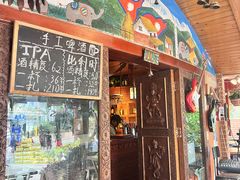 -库玛丽尼泊尔风味餐吧