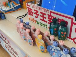 -孩子王(奥克斯广场店)