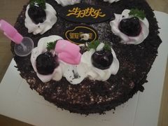 -皇冠幸福里动物奶油生日蛋糕(马祖路店)