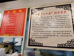 -九斤黄三黄鸡专卖店