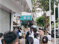 -钟姨糖水(惠城店)