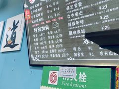 菜单-龍城柳州螺蛳粉(群星路店)
