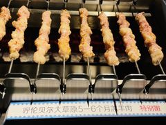 -很久以前羊肉串(长寿路星方汇店)