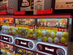 -CGV星星影城(颐堤港ScreenX店)