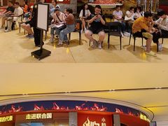 -炊烟小炒黄牛肉(浦东世纪汇店)