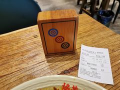 -协茂森老钟家(保利店)