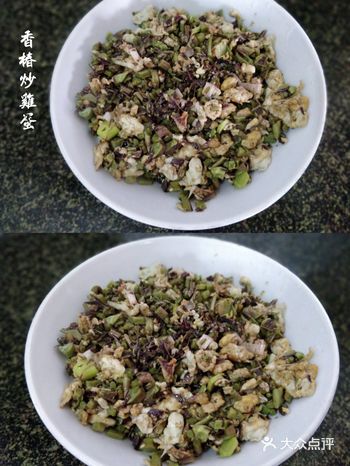 春日限定菜谱之香椿炒鸡蛋