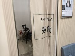 -Best U照相馆证件照·外拍(世博源店)