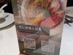 -望湘园·小雅(德基店)