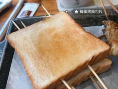 -管氏翅吧(护国寺店)