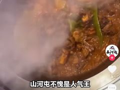 -南城香(四路通店)
