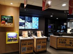 -麦当劳(荥阳店)