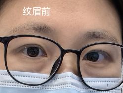 -一个差评成就的纹眉店